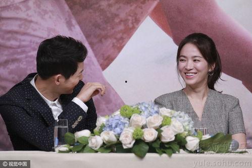 宋仲基搞笑综艺,笑料百出，欢乐无限