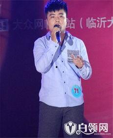 周一豪资料,从平凡走向卓越的创业传奇