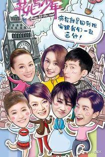 唱的真难听表情包