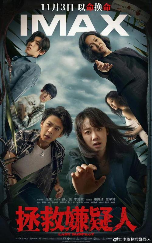 蓝血人和绿血人的照片,探寻神秘族群的面孔之谜