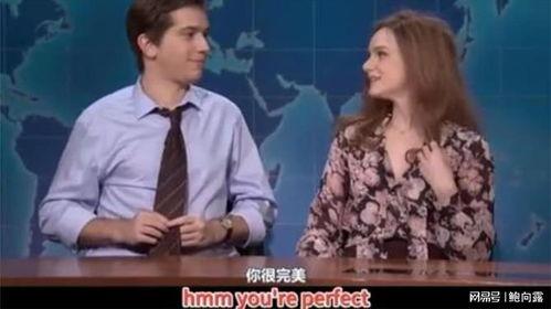 搞笑的英文小品,Laughter Unleashed: A Hilarious Sketch Show Recap