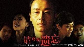 遗忘演员表,揭开演员阵容背后的故事