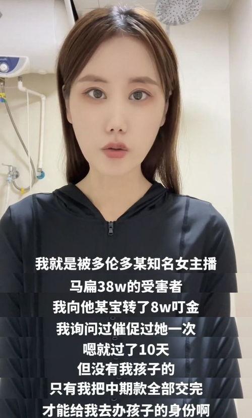 乐乐网红,网络红人的崛起与影响力