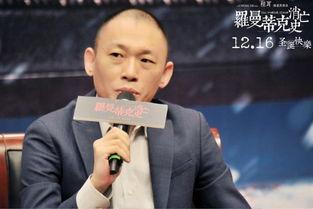 程耳导演家庭背景,家庭熏陶下的光影人生