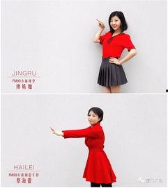 明星抢红包群,揭秘娱乐圈的神秘抢红包群